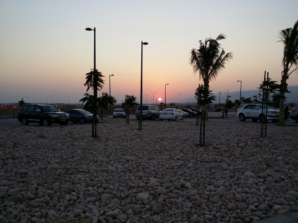 Sunset at Ittin Park Salalah