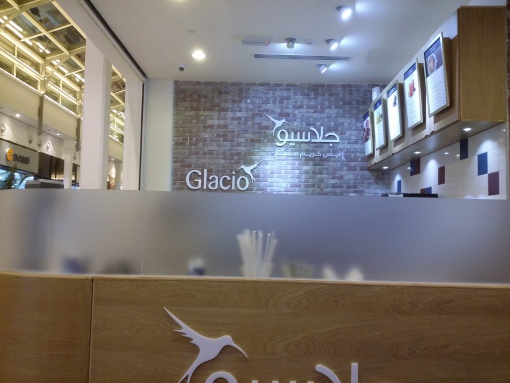 Glacio Icecream Salalah mall