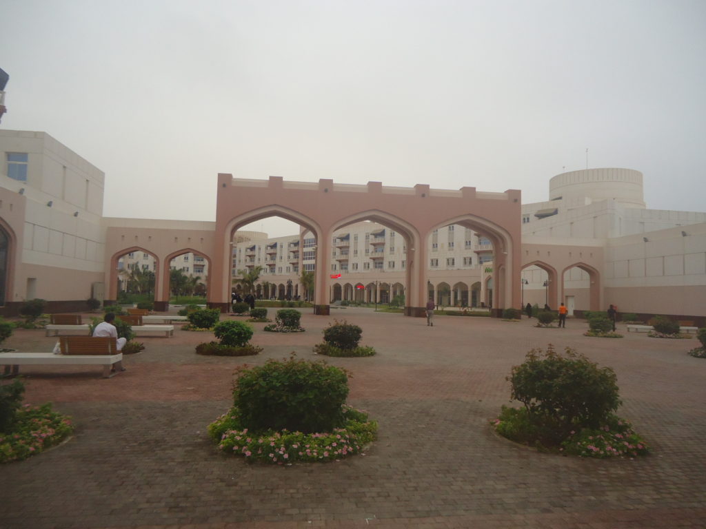 salalah mall