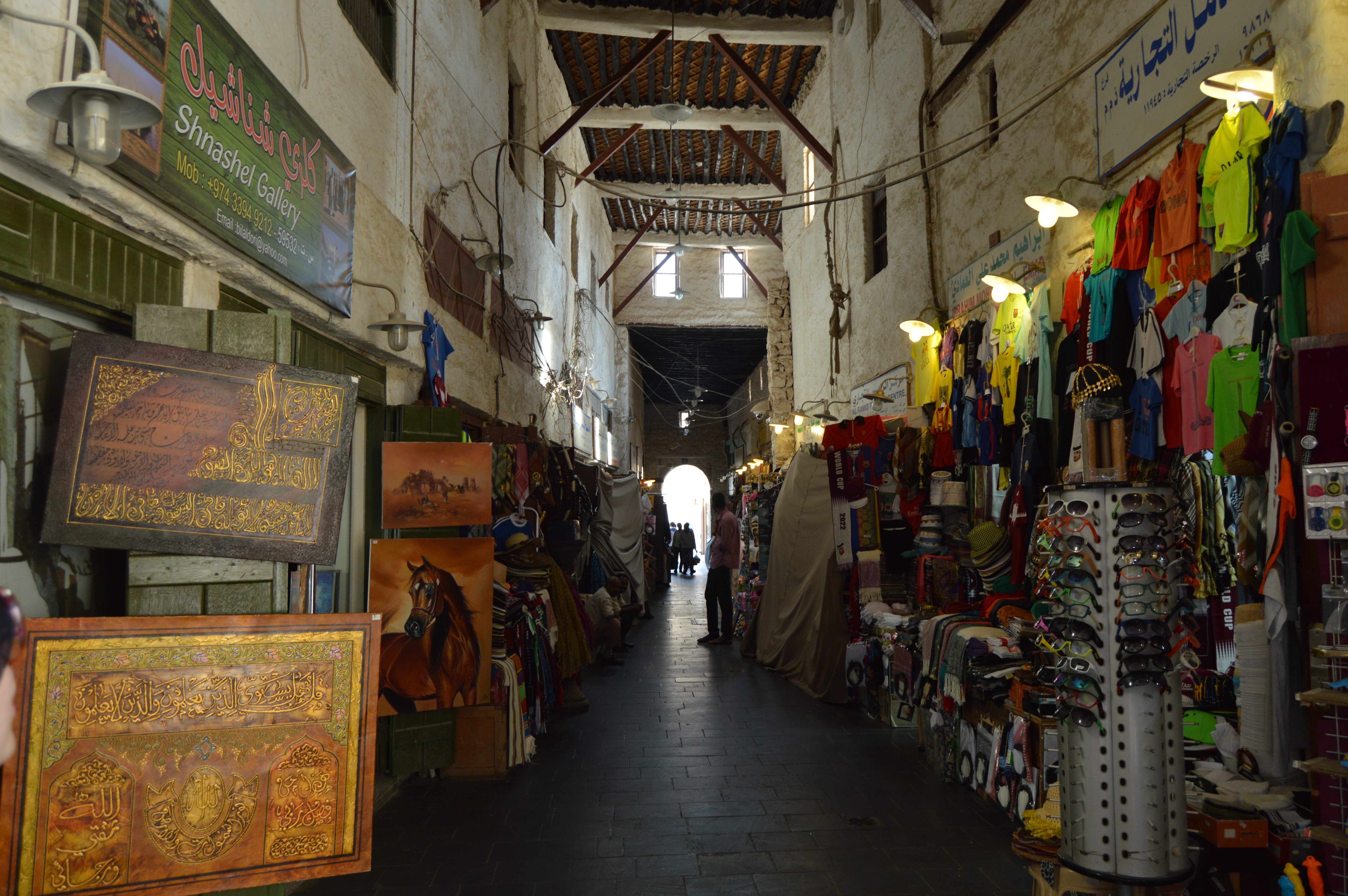 Another view of beautiful Souk Al Waqif