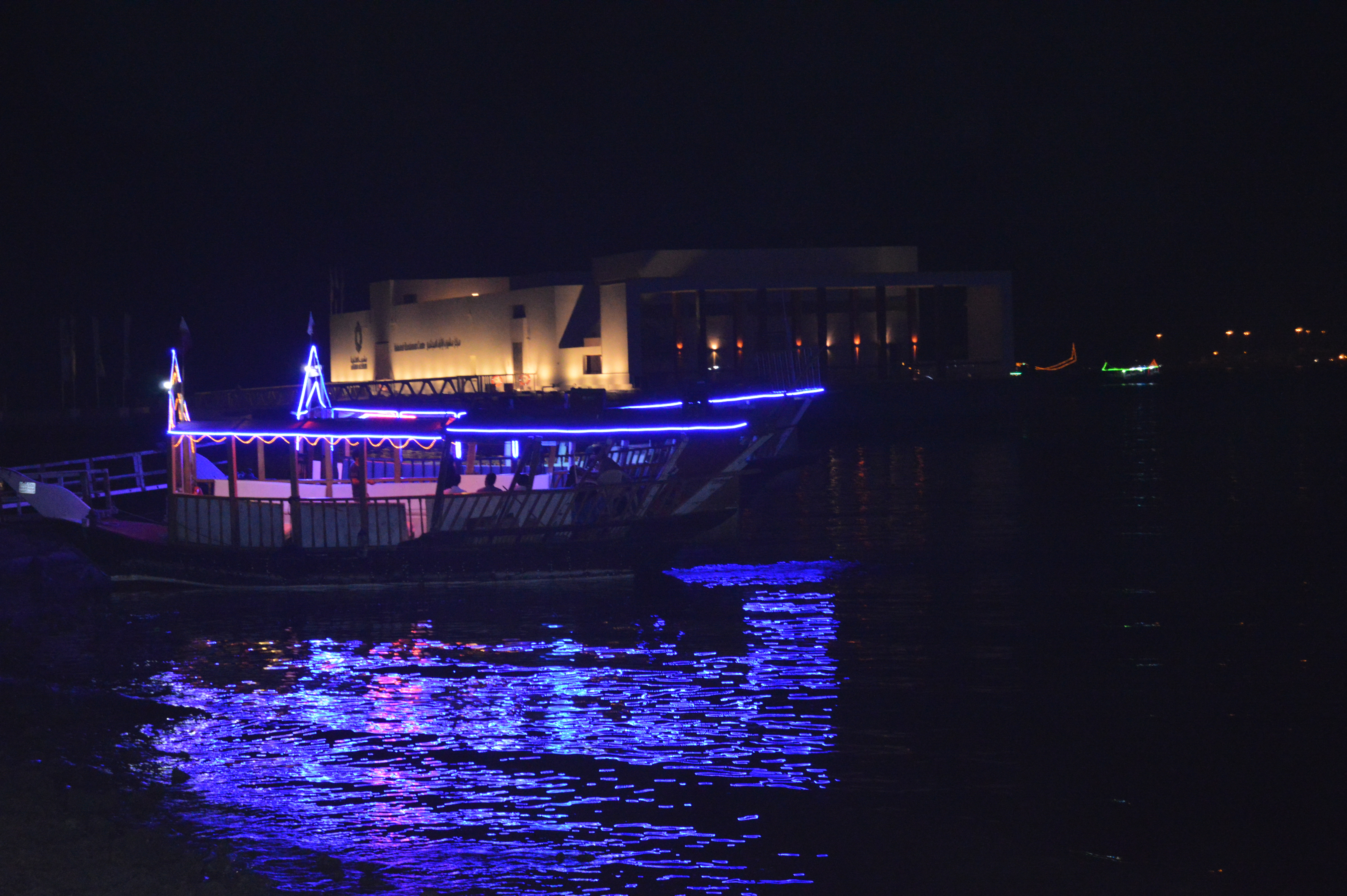 Doha Dhow