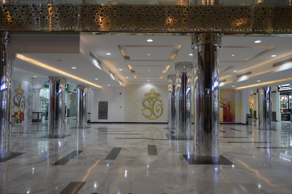 Entrance of Salalah Gallery