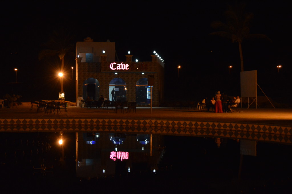 Coffee Shop at Hala Bazar Salalah