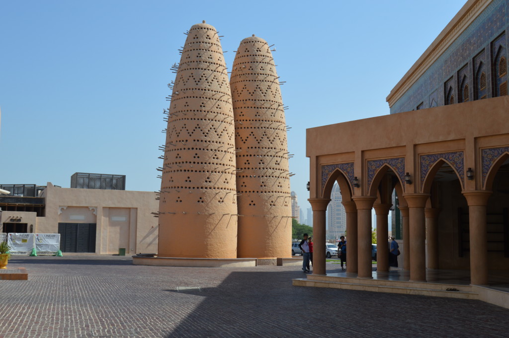 Katara Cultural Village