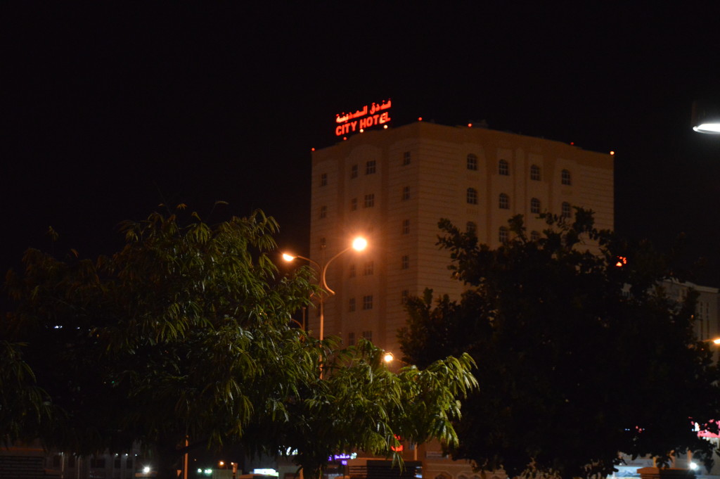 City Hotel Salalah