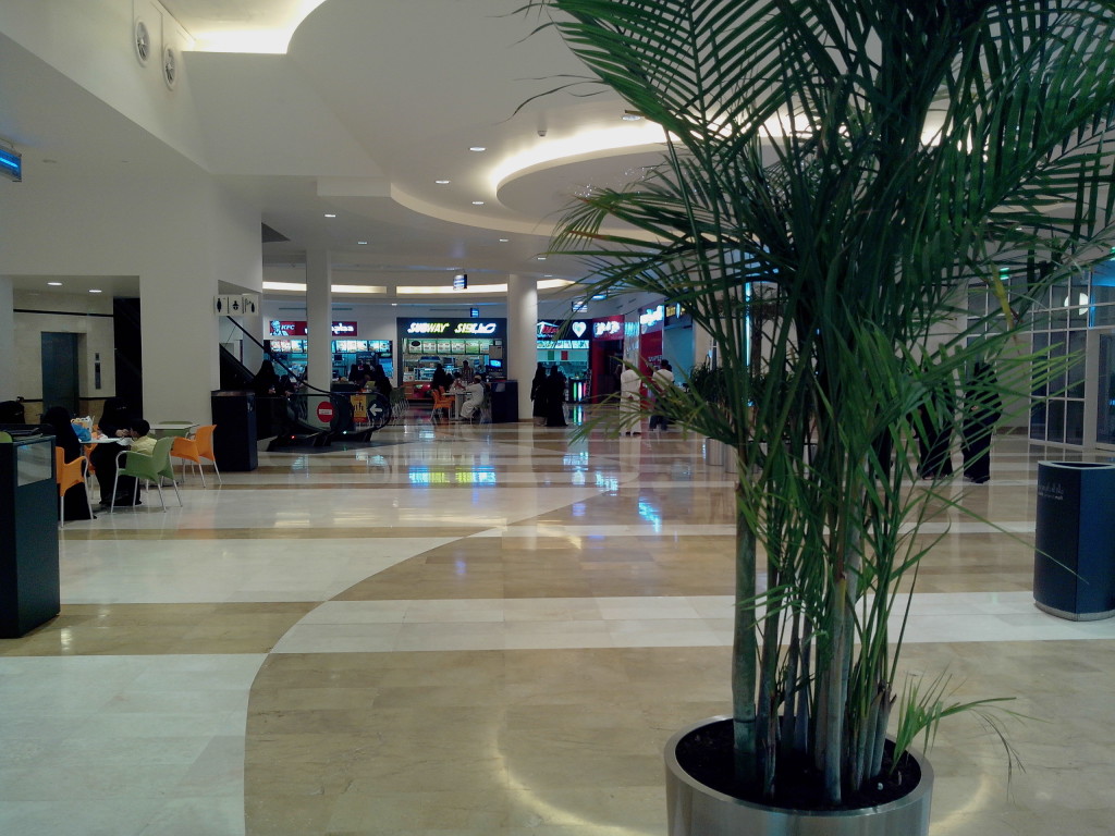 Food Court in Salalah Gardens Mall