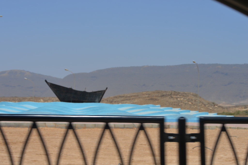 Traditional Boat Roundabout in Taqa