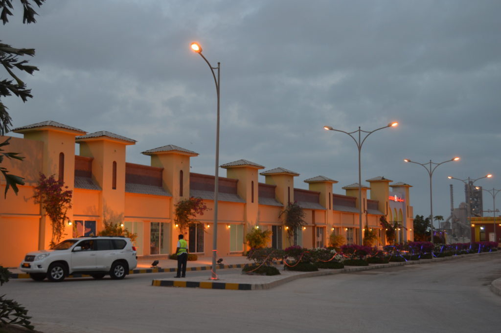 Hala Bazar Salalah