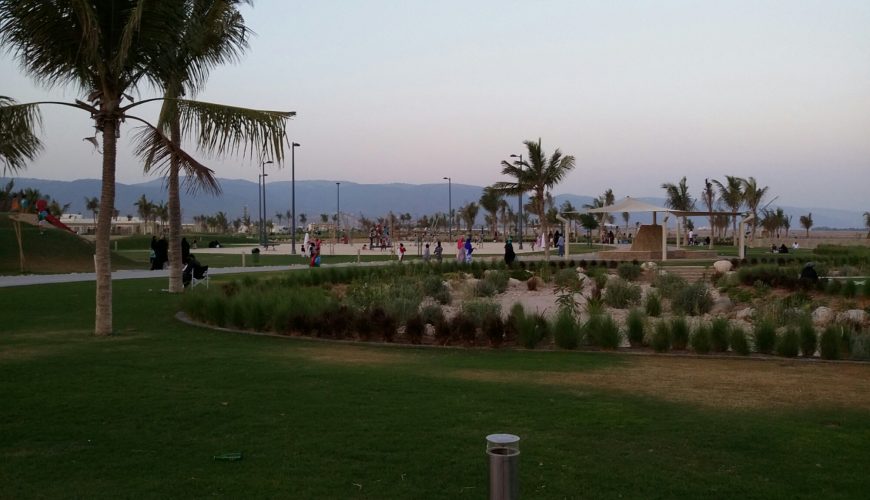Ittin Park Salalah