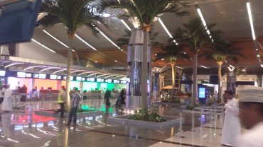 SALALAH AIRPORT COFFEE SHOPS
