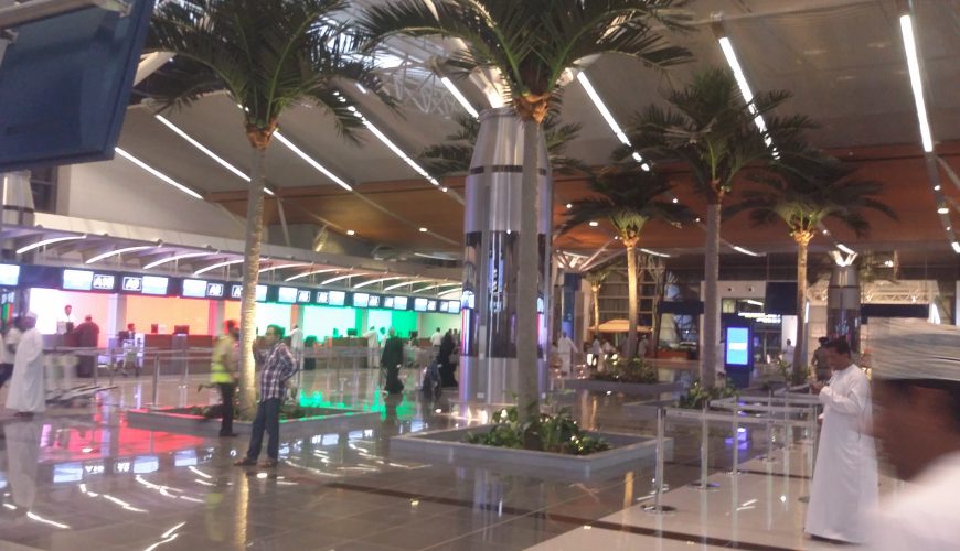 SALALAH AIRPORT COFFEE SHOPS