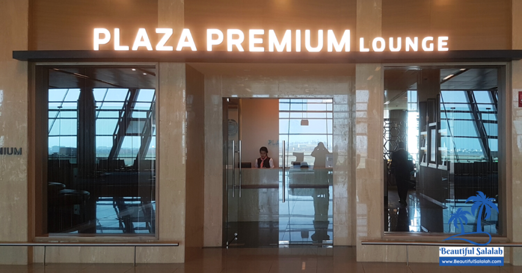 Plaza Premium Lounge Salalah Airport