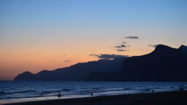 Mughsayl Beach