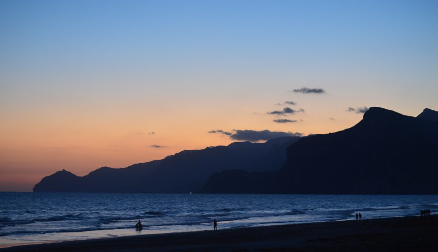 Mughsayl Beach