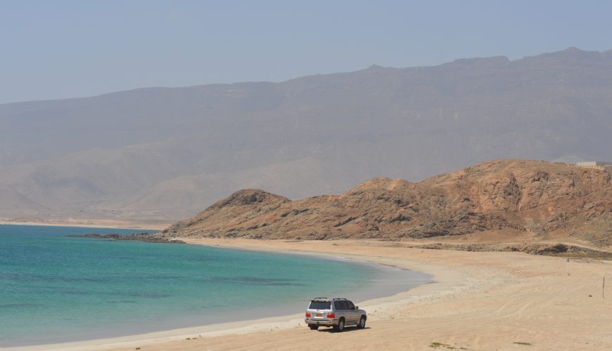 مرباط عُمان | دليل السفر إلى مرباط صلالة