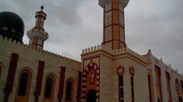 Masjid Ahle Bait in North Awqad, Salalah