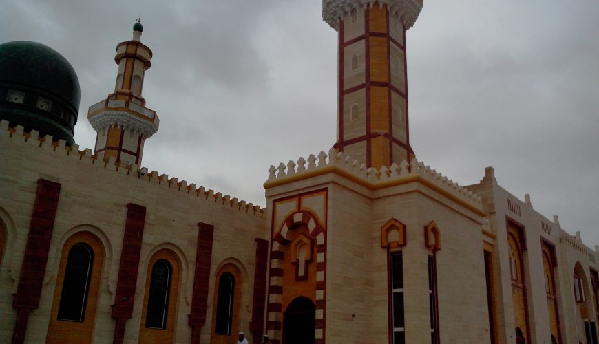 مسجد أهل البيت في شمال عوقد، صلالة