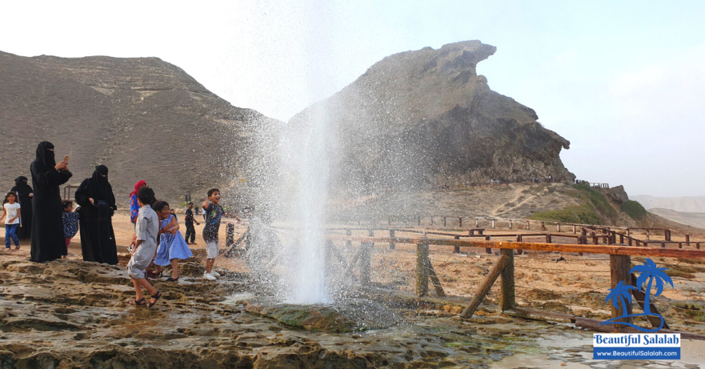 Mughsail Blowhole