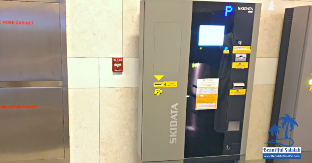 Salalah Airport Parking Payment Machine