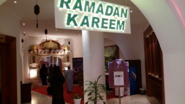 Ramadan Iftar Buffet Hilton Salalah