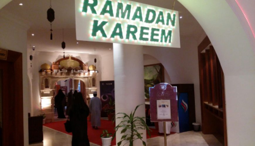 Ramadan Iftar Buffet Hilton Salalah