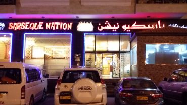 Barbeque Nation Salalah