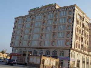 Salalah Plaza Hotel