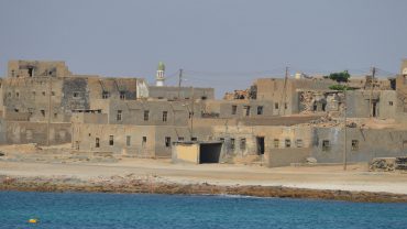 OLD HOUSES IN MIRBAT