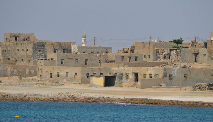 OLD HOUSES IN MIRBAT