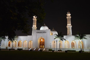 Sultan Qaboos Masjid Salalah