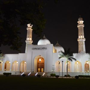 Sultan Qaboos Masjid Salalah