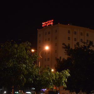 City Hotel Salalah