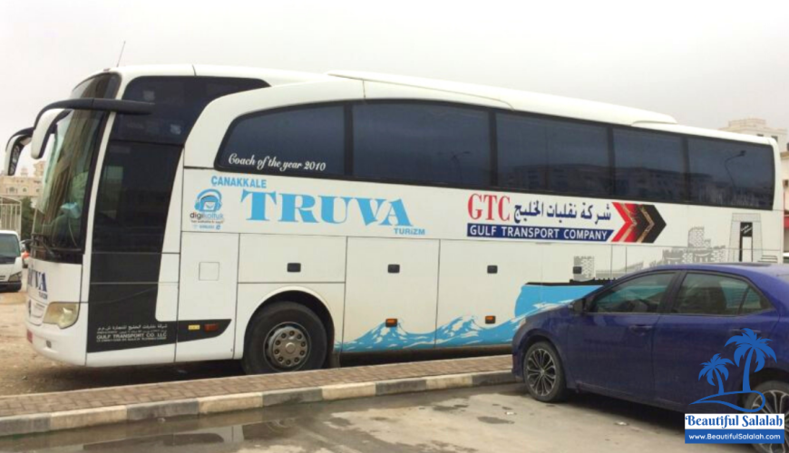 GTC Dubai to Salalah