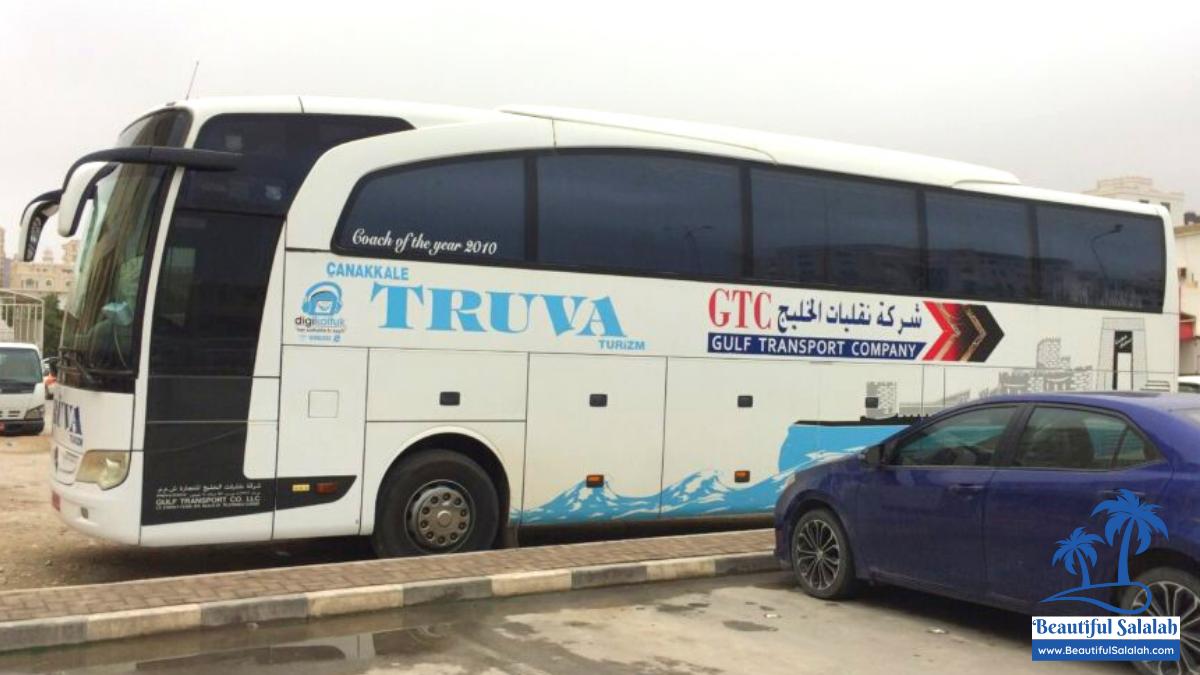 salalah bus tour from dubai