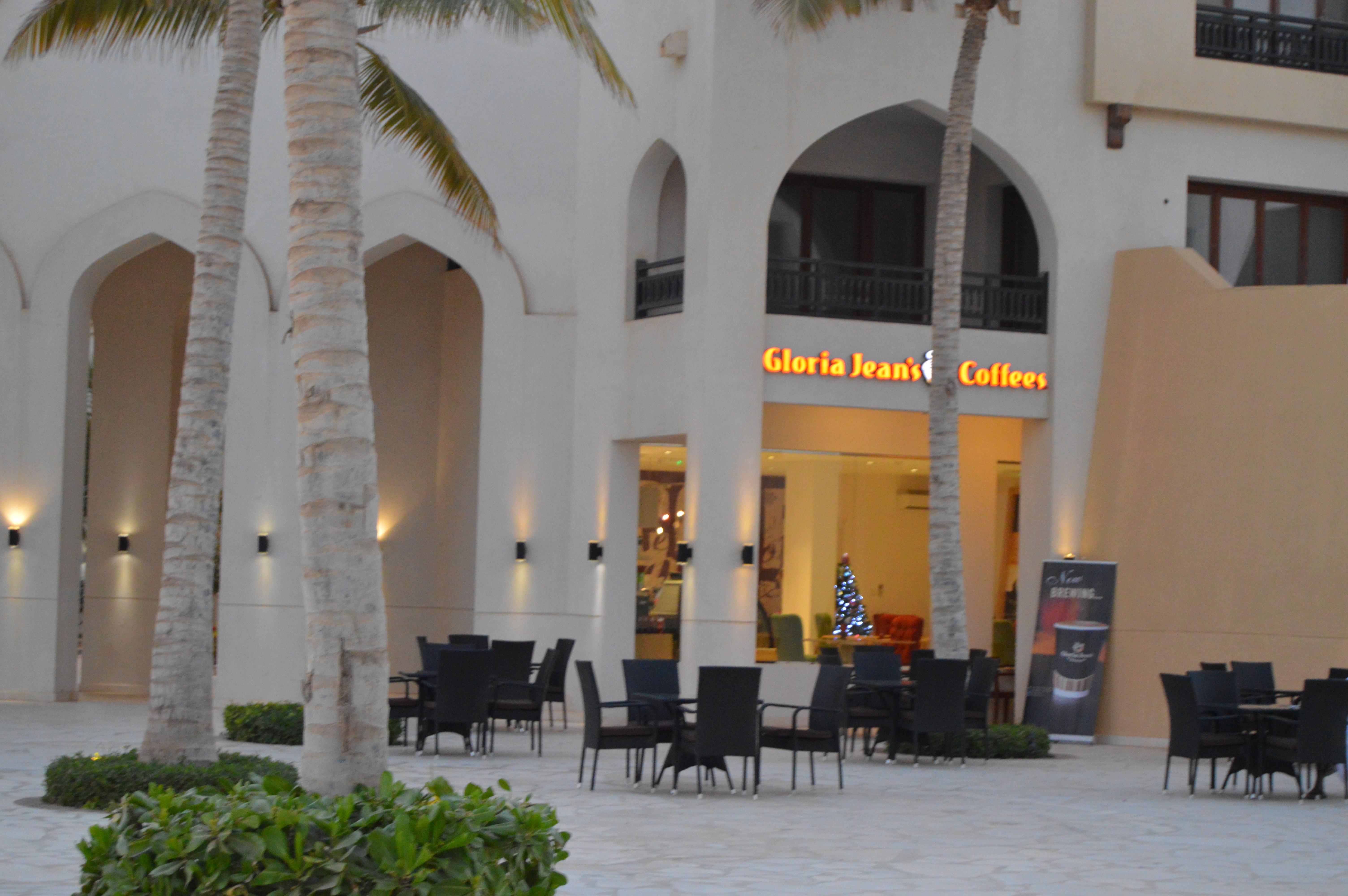 Gloria Jean's Salalah