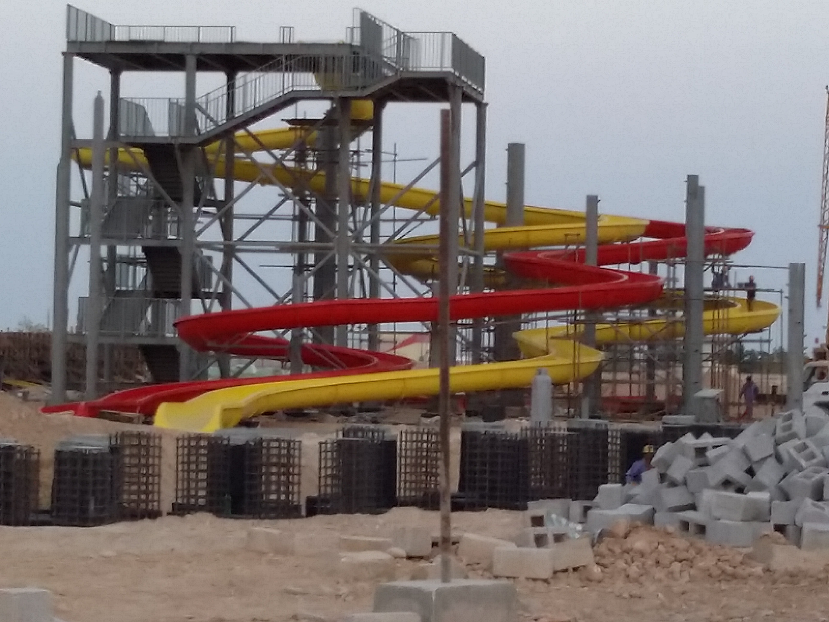 salalah water park