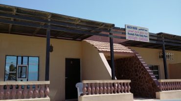 Beach House Mirbat Oman