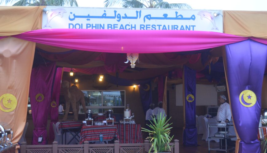 IFTAR BUFFET AT CROWNE PLAZA SALALAH