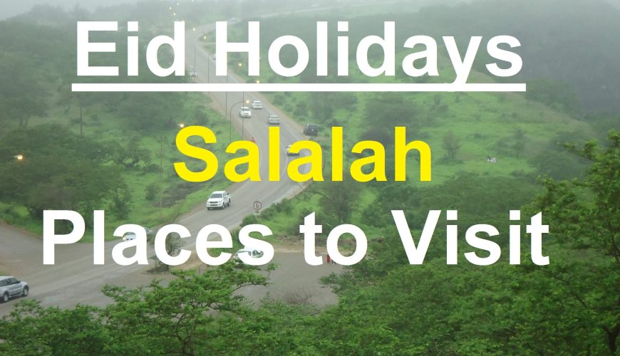 salalah travel guide