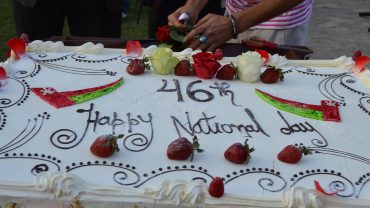 OMAN’S 46TH NATIONAL DAY CELEBRATION AT CROWNE PLAZA RESORT, SALALAH