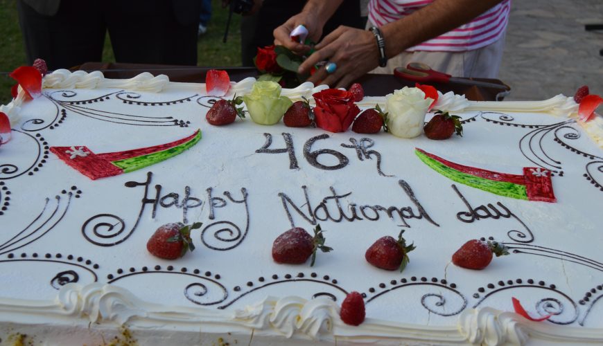 OMAN’S 46TH NATIONAL DAY CELEBRATION AT CROWNE PLAZA RESORT, SALALAH