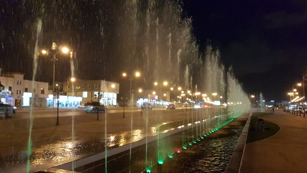 Fountain in Salalah