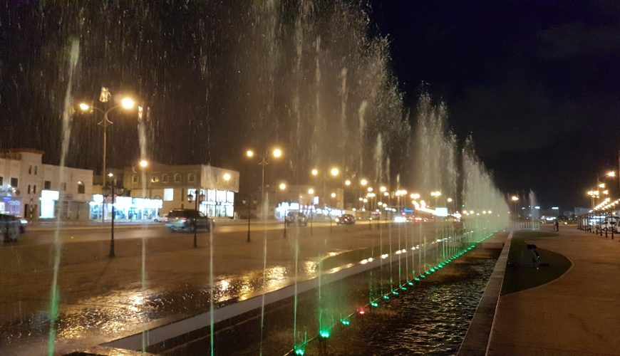 Fountain in Salalah
