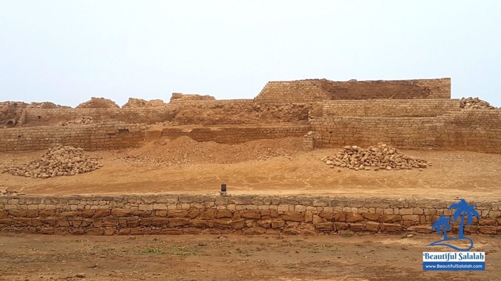 Al Baleed Fort with the City Wall