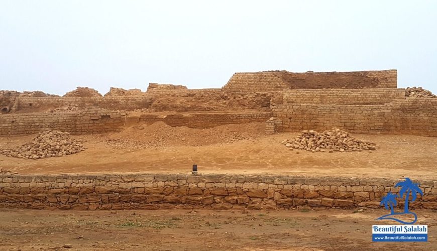 Al Baleed Fort with the City Wall