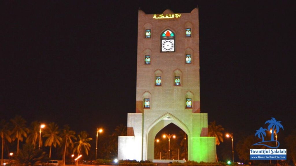 Clock Tower (Burj Al Nahdah) in Salalah, Oman