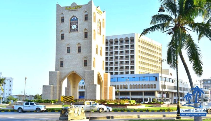 Clock Tower (Burj Al Nahdah) in Salalah, Oman