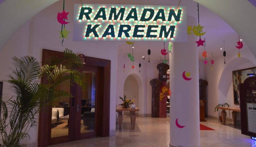 Ramadan Iftar Buffet 2017 at Hilton Resort Salalah