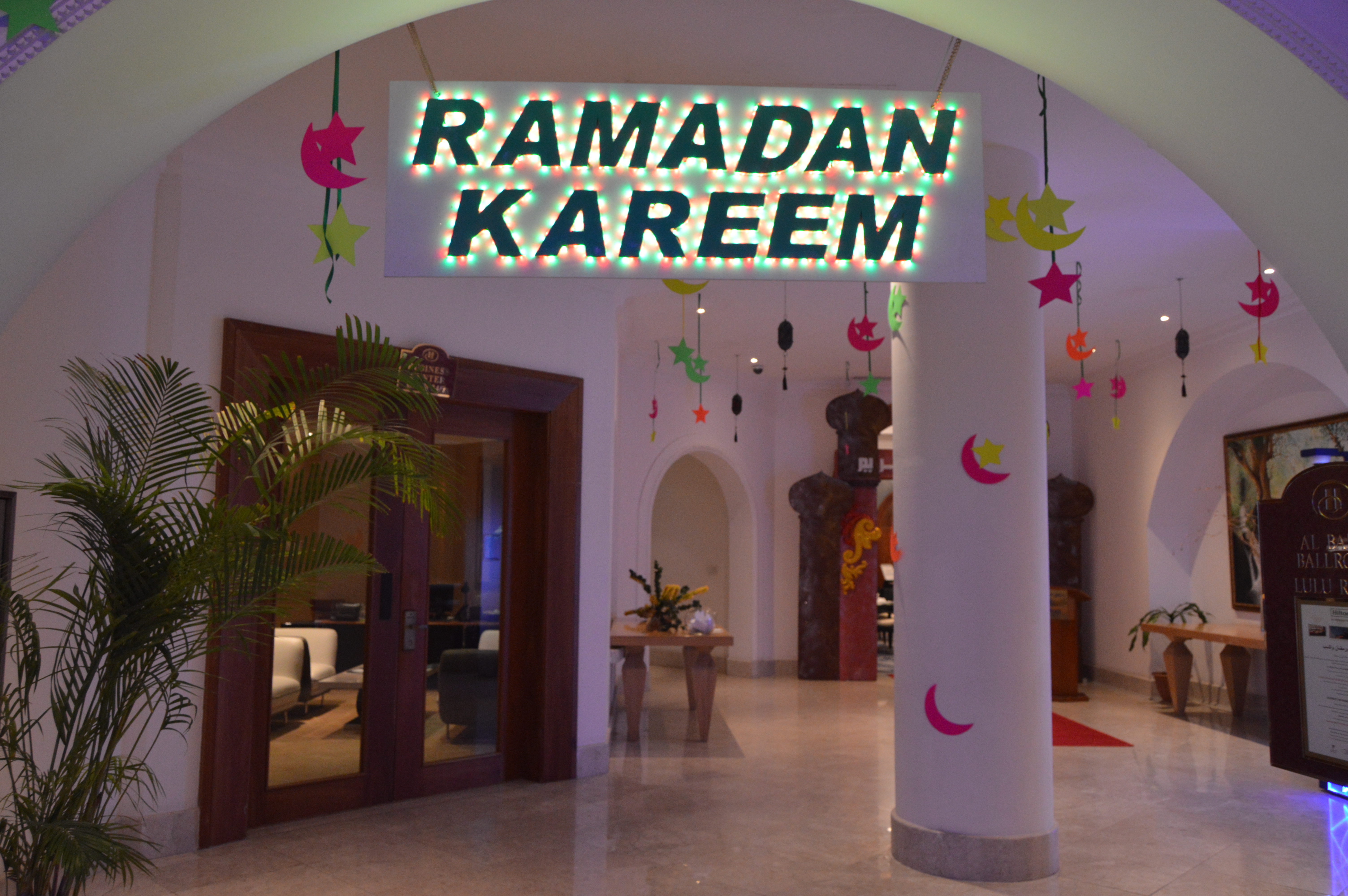 Ramadan Iftar Buffet 2017 at Hilton Resort Salalah