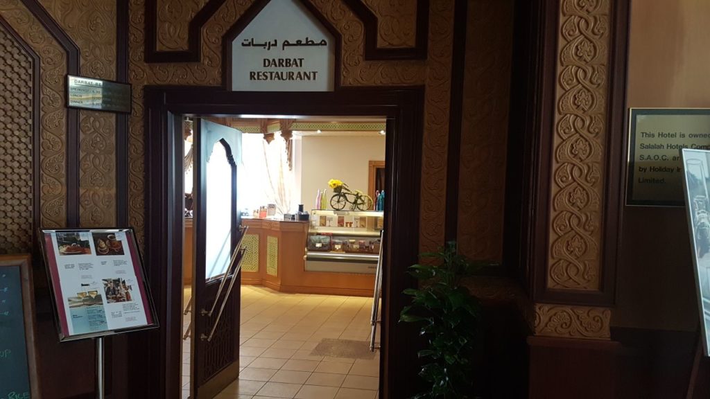 Breakfast at Crowne Plaza Resort Salalah